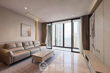 2 Bedroom Condo for rent in Supalai Icon Sathorn, Thung Maha Mek, Bangkok near MRT Lumpini