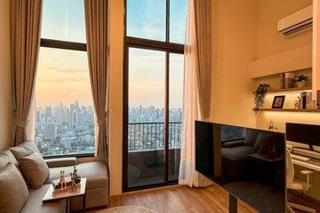 1 Bedroom Condo for rent in Noble Form Thonglor, Khlong Tan Nuea, Bangkok near BTS Thong Lo