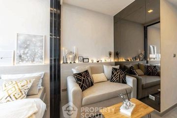 1 Bedroom Condo for rent in One 9 Five Asoke - Rama 9, Huai Khwang, Bangkok near MRT Phra Ram 9