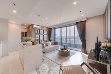 2 Bedroom Condo for rent in IDEO Mobi Sukhumvit 66, Bang Na, Bangkok near BTS Udom Suk