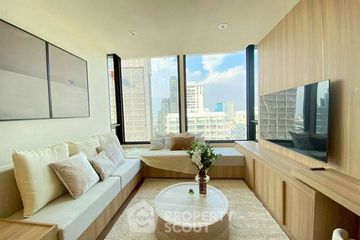 2 Bedroom Condo for rent in Noble Form Thonglor, Khlong Tan Nuea, Bangkok near BTS Thong Lo