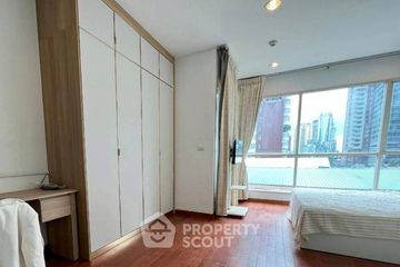 1 Bedroom Condo for rent in The Address Chidlom, Lumpini, Bangkok near BTS Chit Lom
