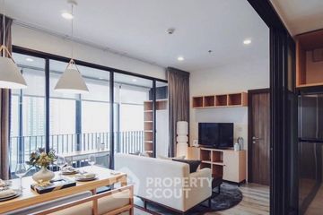 2 Bedroom Condo for rent in Ideo Mobi Asoke, Bang Kapi, Bangkok near MRT Phetchaburi