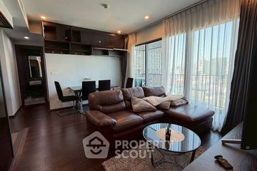 2 Bedroom Condo for rent in C Ekkamai, Khlong Tan Nuea, Bangkok near BTS Ekkamai