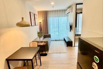 1 Bedroom Condo for rent in Aspire Rama 4, Phra Khanong, Bangkok near BTS Ekkamai