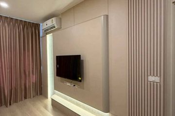 1 Bedroom Condo for rent in Life Rama 4 - Asoke, Khlong Toei, Bangkok near MRT Queen Sirikit National Convention Centre