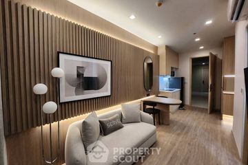 1 Bedroom Condo for rent in NOBLE STATE 39, Khlong Tan Nuea, Bangkok near BTS Phrom Phong