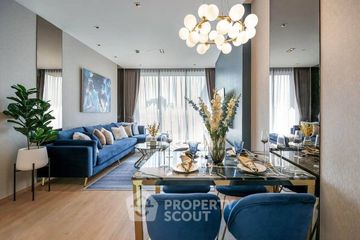 2 Bedroom Condo for rent in BEATNIQ Sukhumvit 32, Khlong Tan, Bangkok near BTS Thong Lo