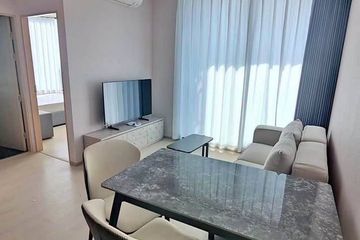 2 Bedroom Condo for rent in Skyrise Avenue Sukhumvit 64, Bang Chak, Bangkok near BTS Punnawithi