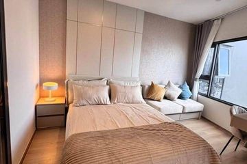 1 Bedroom Condo for rent in Life Rama 4 - Asoke, Khlong Toei, Bangkok near MRT Queen Sirikit National Convention Centre