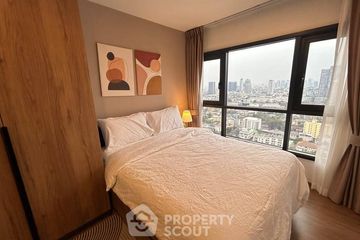 1 Bedroom Condo for rent in THE LINE Phahonyothin Park, Chom Phon, Bangkok near MRT Phahon Yothin