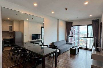 2 Bedroom Condo for rent in WYNE Sukhumvit, Phra Khanong, Bangkok near BTS Phra Khanong