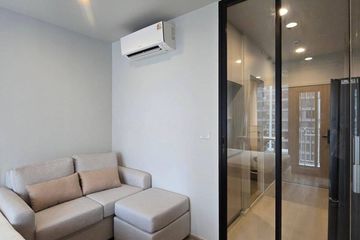 1 Bedroom Condo for rent in Culture Thonglor, Khlong Tan Nuea, Bangkok near BTS Thong Lo
