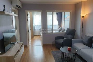 1 Bedroom Condo for rent in Lumpini Place Phahol - Saphankhwai, Phaya Thai, Bangkok near BTS Saphan Kwai