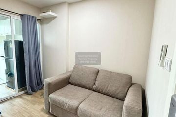 1 Bedroom Condo for rent in The Maple Ratchada-Ladprao, Chom Phon, Bangkok near MRT Lat Phrao