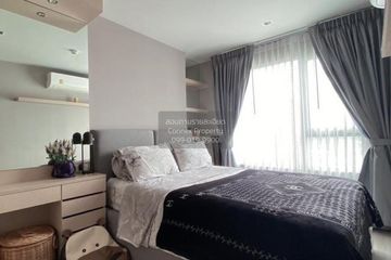 1 Bedroom Condo for rent in Life Ladprao, Chom Phon, Bangkok near BTS Ladphrao Intersection