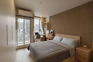 1 Bedroom Condo for rent in Culture Thonglor, Khlong Tan Nuea, Bangkok near BTS Thong Lo