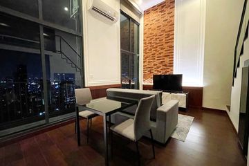 1 Bedroom Condo for rent in C Ekkamai, Khlong Tan Nuea, Bangkok near BTS Ekkamai