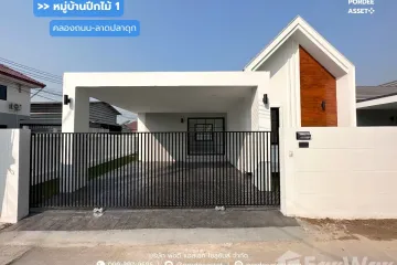 2 Bedroom House for sale in Bang Khu Rat, Nonthaburi