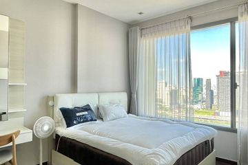 1 Bedroom Condo for rent in Q Asoke, Makkasan, Bangkok near MRT Phetchaburi