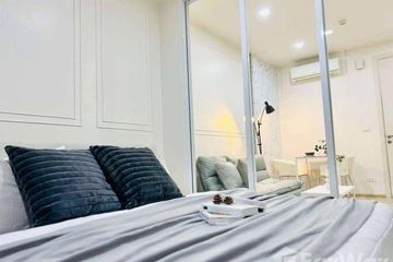 1 Bedroom Condo for rent in THE BASE Downtown - Phuket, Wichit, Phuket