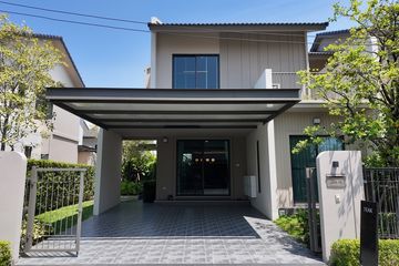 4 Bedroom House for sale in Takhian Tia, Chonburi