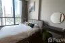1 Bedroom Condo for rent in The ESSE Sukhumvit 36, Phra Khanong, Bangkok near BTS Thong Lo
