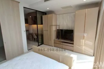 1 Bedroom Condo for rent in Noble Ploenchit, Lumpini, Bangkok near BTS Ploen Chit