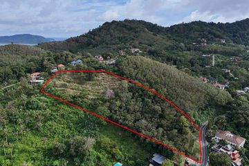Land for sale in Karon, Phuket