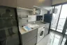 1 Bedroom Condo for rent in The Privacy Jatujak, Chom Phon, Bangkok near MRT Phahon Yothin