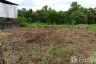 Land for sale in Nong Bon, Bangkok