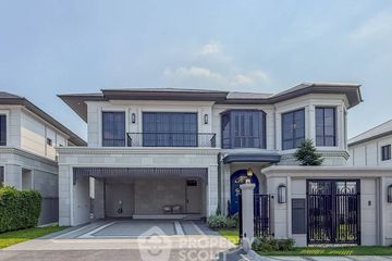 4 Bedroom House for Sale or Rent in Narasiri Krungthepkreetha, Hua Mak, Bangkok