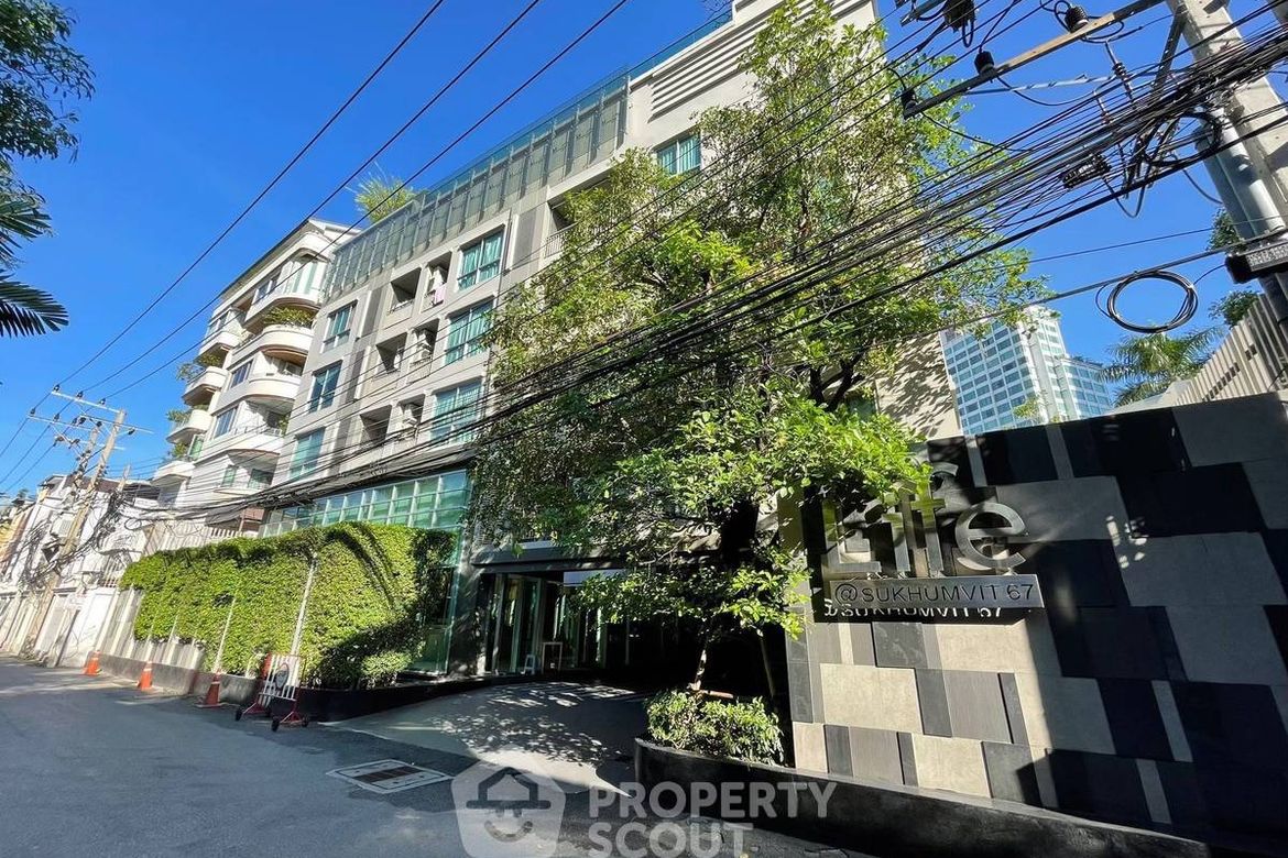 Watthana, Bangkok - Photo 2