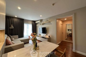 2 Bedroom Condo for sale in Supalai Oriental Place Sathorn - Suanplu, Thung Maha Mek, Bangkok near MRT Lumpini