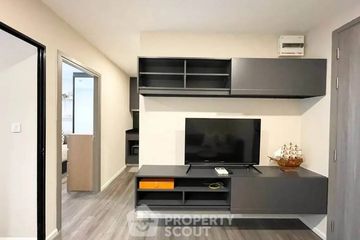1 Bedroom Condo for sale in Notting Hill Jatujak - Interchange, Chom Phon, Bangkok near BTS Mo chit