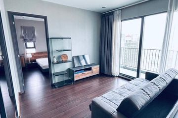 2 Bedroom Condo for rent in C Ekkamai, Khlong Tan Nuea, Bangkok near BTS Ekkamai