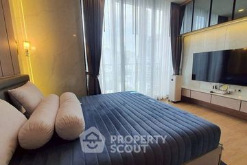 1 Bedroom Condo for rent in LANTERN x SHOPHAUS Sukhumvit 31, Khlong Toei Nuea, Bangkok near BTS Phrom Phong