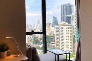 1 Bedroom Condo for rent in Ashton Asoke, Khlong Toei Nuea, Bangkok near MRT Sukhumvit