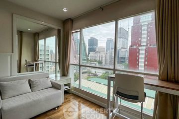 1 Bedroom Condo for rent in The Address Chidlom, Lumpini, Bangkok near BTS Chit Lom