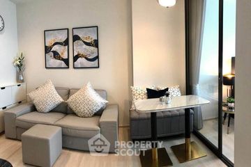 1 Bedroom Condo for rent in Life One Wireless, Lumpini, Bangkok near BTS Ploen Chit