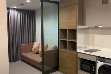 1 Bedroom Condo for rent in Life Ladprao, Chom Phon, Bangkok near BTS Ladphrao Intersection