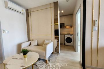 1 Bedroom Condo for rent in Knightsbridge Prime Sathorn, Thung Wat Don, Bangkok near BTS Chong Nonsi