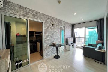 1 Bedroom Condo for rent in Life Ratchadapisek, Huai Khwang, Bangkok near MRT Huai Khwang