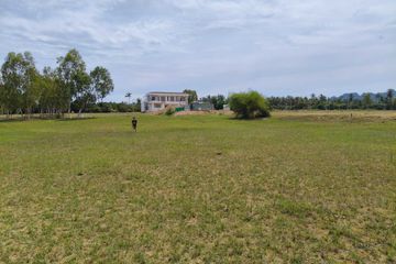 Land for sale in Sam Roi Yot, Prachuap Khiri Khan