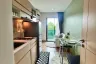 1 Bedroom Condo for rent in Happy Place Condo, Sakhu, Phuket