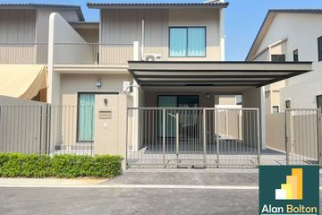 4 Bedroom House for rent in 