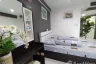 Condo for sale in The Airport Residence, Thung Song Hong, Bangkok