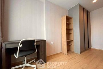 2 Bedroom Condo for rent in Ideo Sukhumvit 93, Bang Chak, Bangkok near BTS Bang Chak