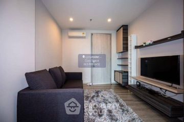 1 Bedroom Condo for rent in Centric Ari Station, Phaya Thai, Bangkok near BTS Ari