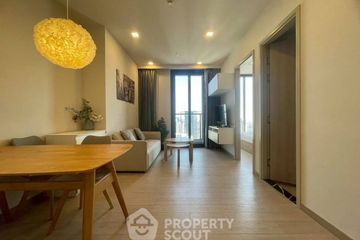 1 Bedroom Condo for rent in One 9 Five Asoke - Rama 9, Huai Khwang, Bangkok near MRT Phra Ram 9